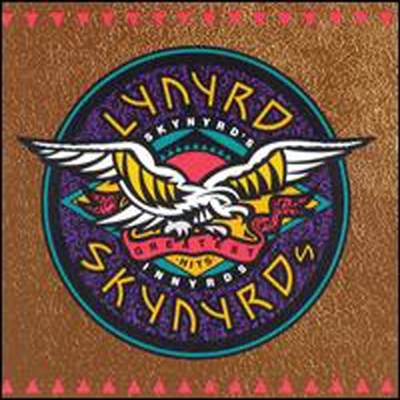 [미국 초판] Lynyrd Skynyrd - Skynyrd's Innyrds: Their Greatest Hits