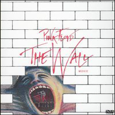 Pink Floyd - The Wall (Deluxe Edition) (Digipack) (지역코드1)(DVD)