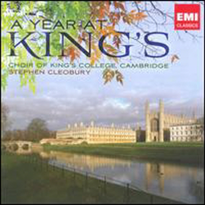 케임브리지 킹스 칼리지 합창단 - 그리스도의 한 해 (Choir of King's College, Cambridge - A Year at King's)(CD) - King's College Choir of Cambridge