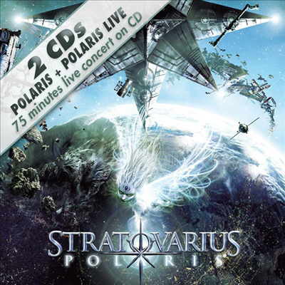 Stratovarius - Polaris Live (2CD)