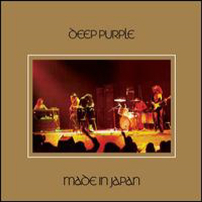 Deep Purple - Made in Japan (180 Gram Audiophile)(Limited Edition)(2LP)