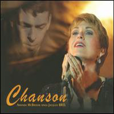 Amanda Mcbroom - Chanson (Digipack)(CD)