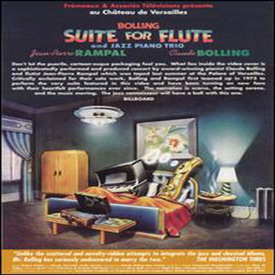 Claude Bolling/Jean-Pierre Rampal - Bolling's Suite for Flute & Jazz Piano Trio (DVD)(2010)