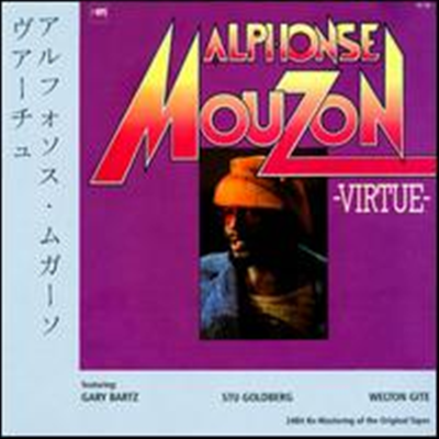 Alphonse Mouzon - Virtue