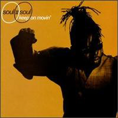 Soul II Soul - Keep On Movin (CD)