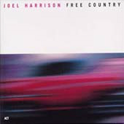 Joel Harrison - Free Country (CD)