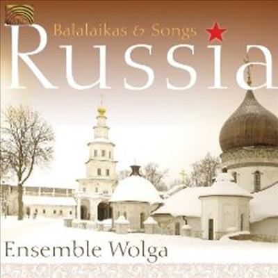 Ensemble Wolga - Balalaikas &amp; Songs: Russia (CD)