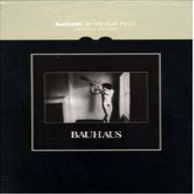 Bauhaus - In The Flat Field (2CD Deluxe Edition)