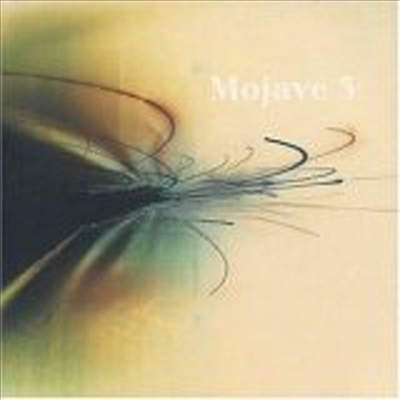 Mojave 3 - Ask me Tomorrow (CD)