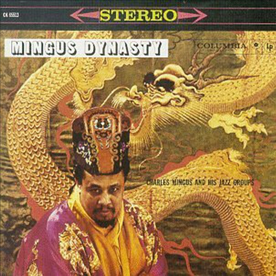 Charles Mingus - Mingus Dynasty (Remastered)(Bonus Track)(CD)