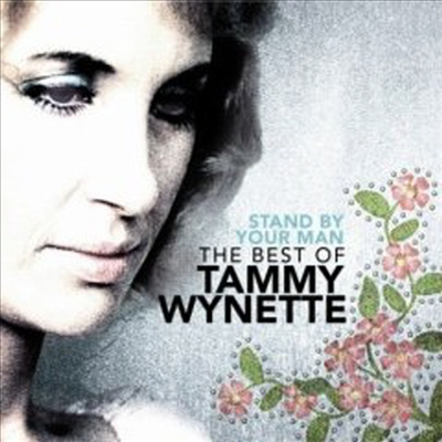 Tammy Wynette - Stand By Your Man: The Very Best Of Tammy Wynette (CD)