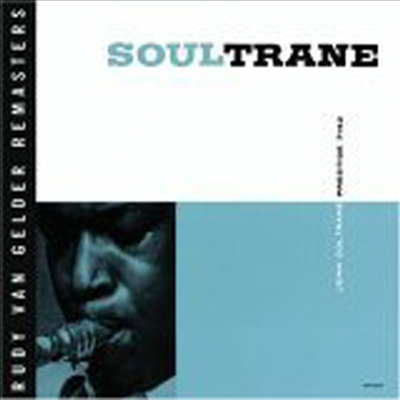 John Coltrane - Soultrane (RVG Remastered)(CD)