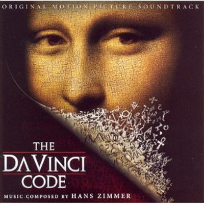 O.S.T. (Hans Zimmer) - Davinci Code (다빈치 코드) (Soundtrack)(CD)