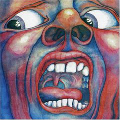 King Crimson - In The Court Of The Crimson King (CD)