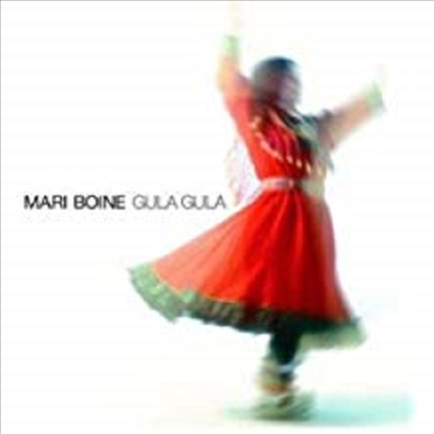 Mari Boine - Gula Gula