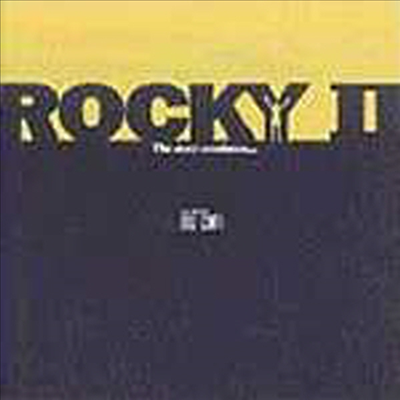 O.S.T. - Rocky 2 (록키 2)(CD)