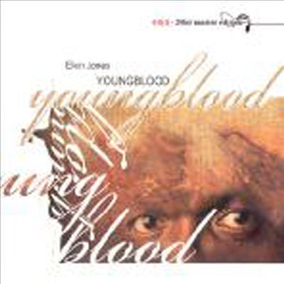 Elvin Jones - Youngblood (24Bit Master Edition) (Digipak)(CD)