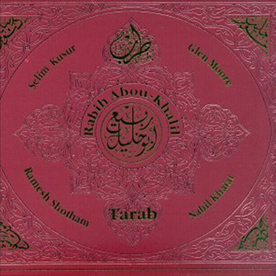 Rabih Abou-Khalil - Tarab
