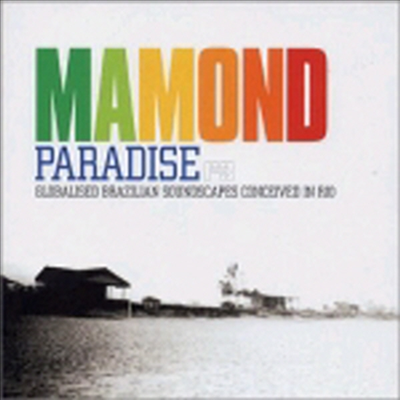 Mamond - Paradise (CD)