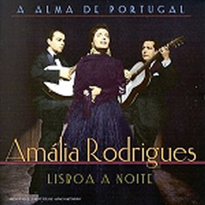 Amalia Rodrigues - Lisbo A Noite (CD)