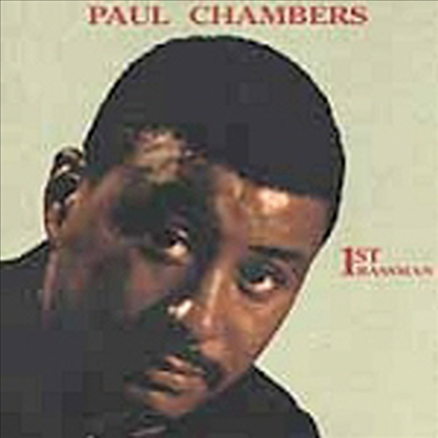Paul Chambers - 1st Bassman (CD)