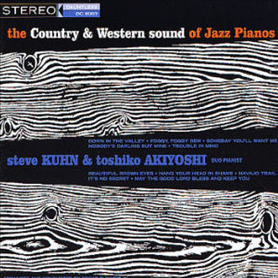 Steve Kuhn / Toshiko Akiyoshi - The Country &amp; Western Sound Of Jazz Pianos (CD)