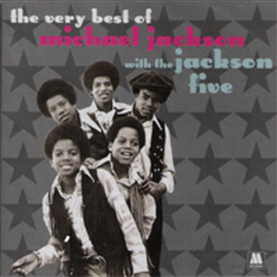 Michael Jackson - Very Best Of - With The Jackson 5 (Jackson Five)(CD)