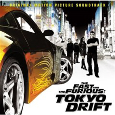 O.S.T. - The Fast & The Furious - Tokyo Drift (분노의 질주 : 도쿄 드리프트)(CD)