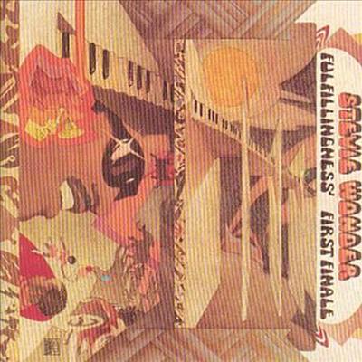 Stevie Wonder - Fulfillingness&#39; First Finale (Remastered)(CD)