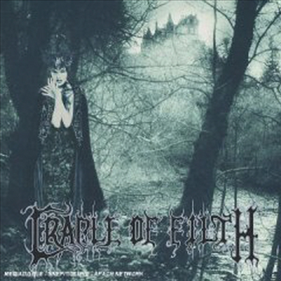 Cradle Of Filth - Dusk & Her Embrace (CD)