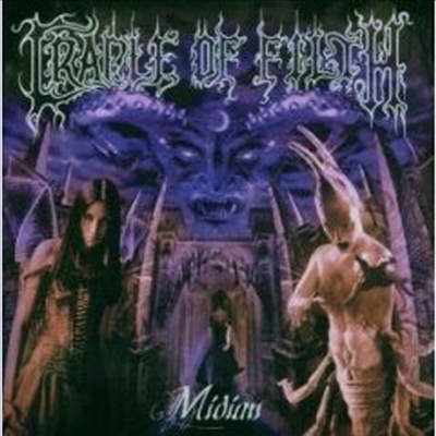 [수입] Cradle Of Filth - Midian (CD)