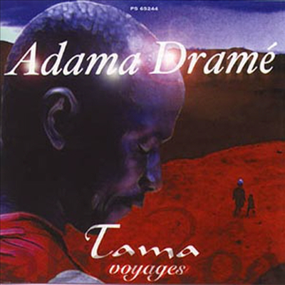 Adama Drame - Tama L Voyages (부르키나 파소 / 타마(여행)(CD)