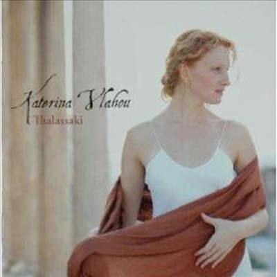 Katerina Vlahou - Thalassaki (CD)