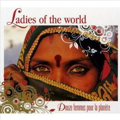 Various Artists - Ladies Of The World (세계의 여성싱어들)(CD)