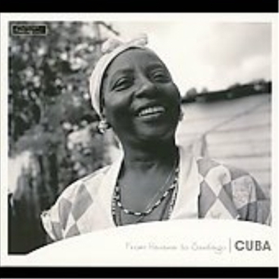 Various Artists - 쿠바 (Edition Pierre Verger) - 하바나에서 산티아고까지 (CD)