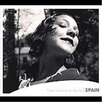 Various Artists - 스페인(Edition Pierre Verger) - 그라나다에서 세비야까지 (CD)