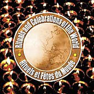 Various Artists - 세계의 의식과 행사음악 (CD)