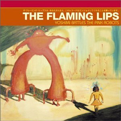 Flaming Lips - Yoshimi Battles The Pink Robots (CD)