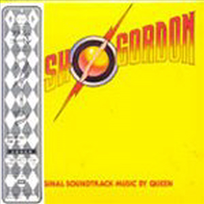 Queen - Flash Gordon (Japan Paper Sleeve)(CD)