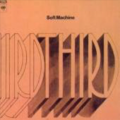 Soft Machine - Third (Remastered) (+Bonus CD)