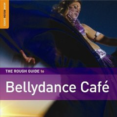 Various Artists - The Rough Guide To Bellydance Cafe (CD)