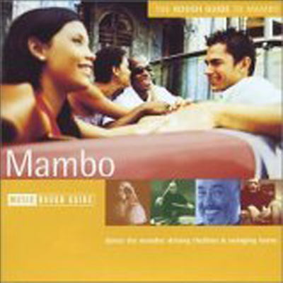 Various Artists - The Rough Guide To Mambo (맘보 음악 가이드)(CD)