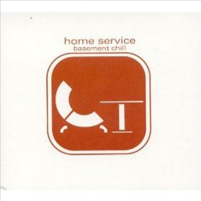 Various Artists - Home Service : Basement Chill (CD)