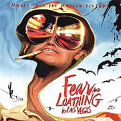 O.S.T. - Fear And Loathing In Las Vegas (라스베가스의 공포와 혐오)(CD)