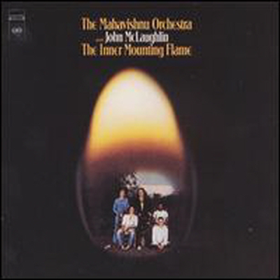Mahavishnu Orchestra - Inner Mounting Flame (CD)