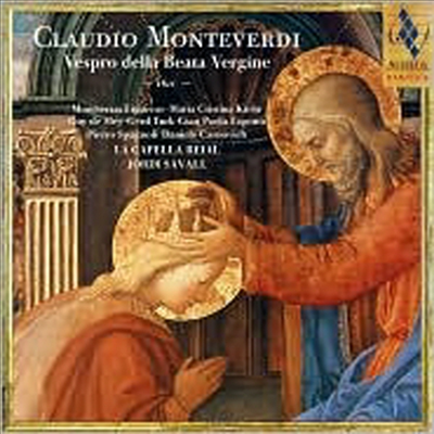 몬테베르디: 성모 마리아의 저녁 기도 (Monteverdi: Vespro DeLla Beata Vergine) (2 SACD Hybrid) - Jordi Savall