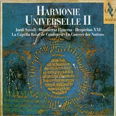 알리아 복스 베스트 앨범 2집 (Harmonie Universelle II)(Digipack)(CD) - Jordi Savall