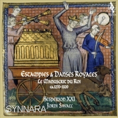에스탕피와 궁정의 춤 - 왕의 사본 (Jordi Savall Estampies Et Danses Royales - Le Manuscrit Du Roi) (Ca.1270-1320) (SACD Hybrid) - Jordi Savall