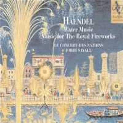 헨델 : 수상음악 &amp; 왕궁의 불꽃놀이 (Handel : Water Music Suites) (SACD Hybrid) (Digipack) - Jordi Savall