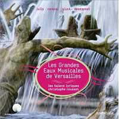 베르사이유 궁전의 분수 음악쇼 (Les Grandes Eaux Musicales De Versailles) - Christophe Rousset